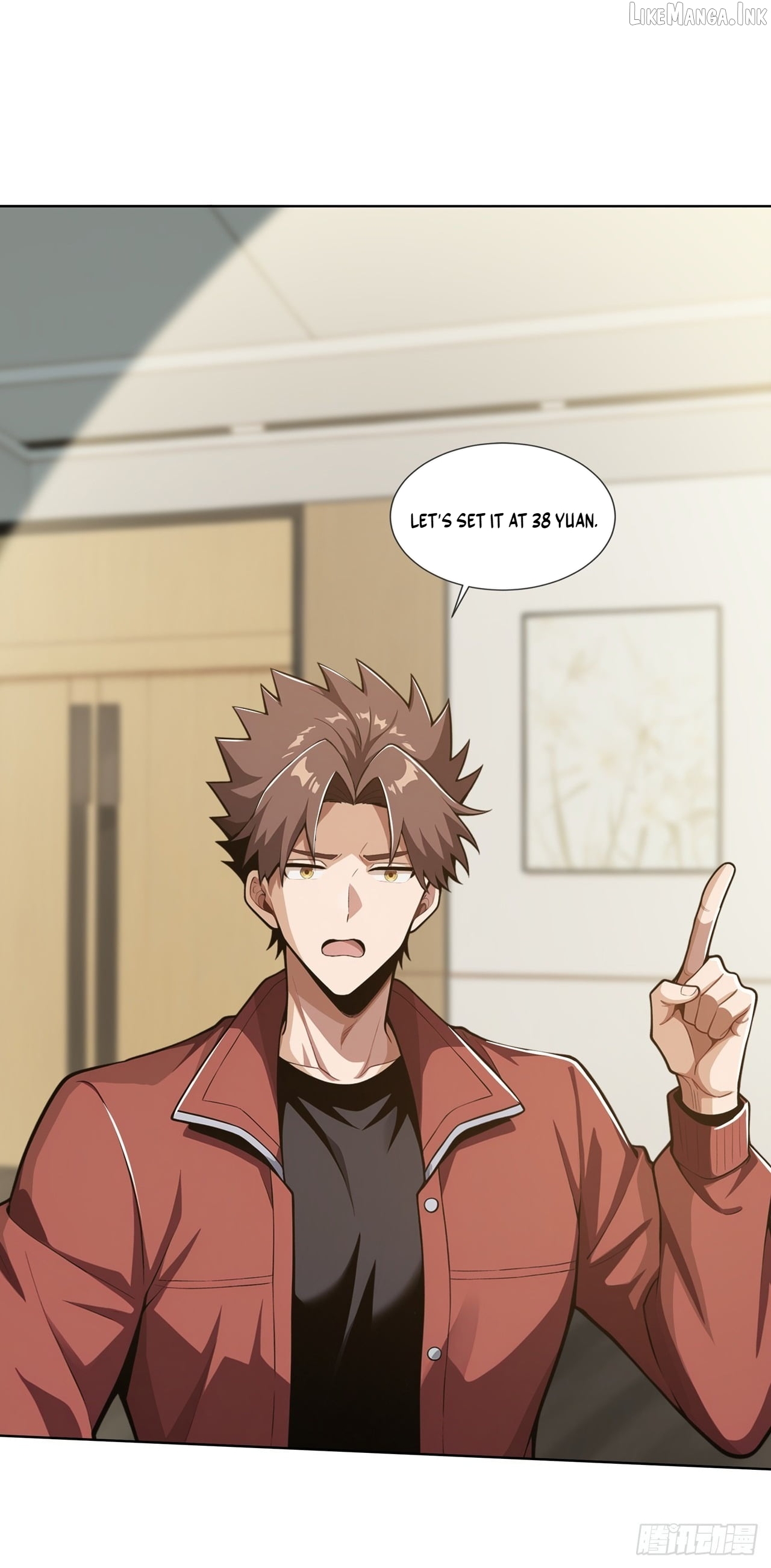 Doomsday Smuggler: I Trade Spicy Strips for Gold Bars Chapter 64 - page 12